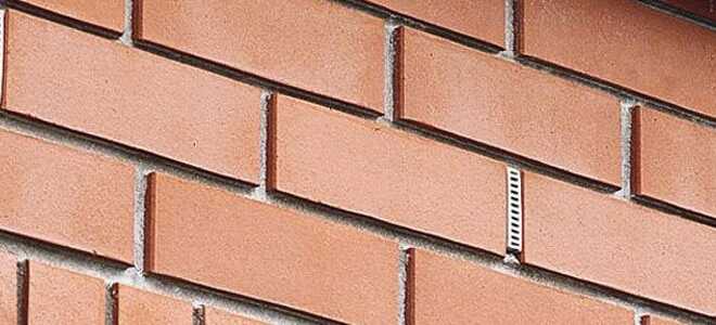 Зазор в кирпичной кладке