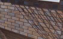 Максимально допустимый свес кирпича над цоколем