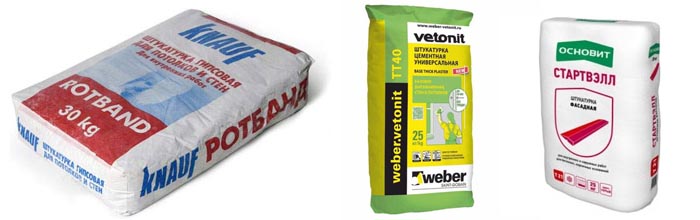 Штукатурки Knauf, Vetonit, Основит