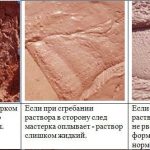 Определение готовности раствора для кладки кирпича