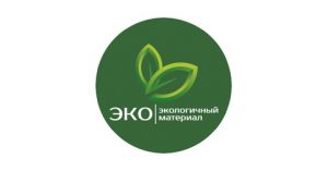 Экологичность материала