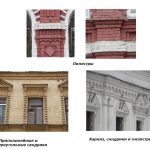Кирпичная кладка с архитектурными деталями Кирпичная кладка с архитектурными деталями